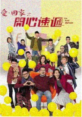 灰墙之下 美剧免费观看高清