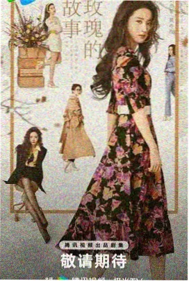 潮汐线 高清美剧全集