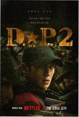 镜面证词 美剧在线观看